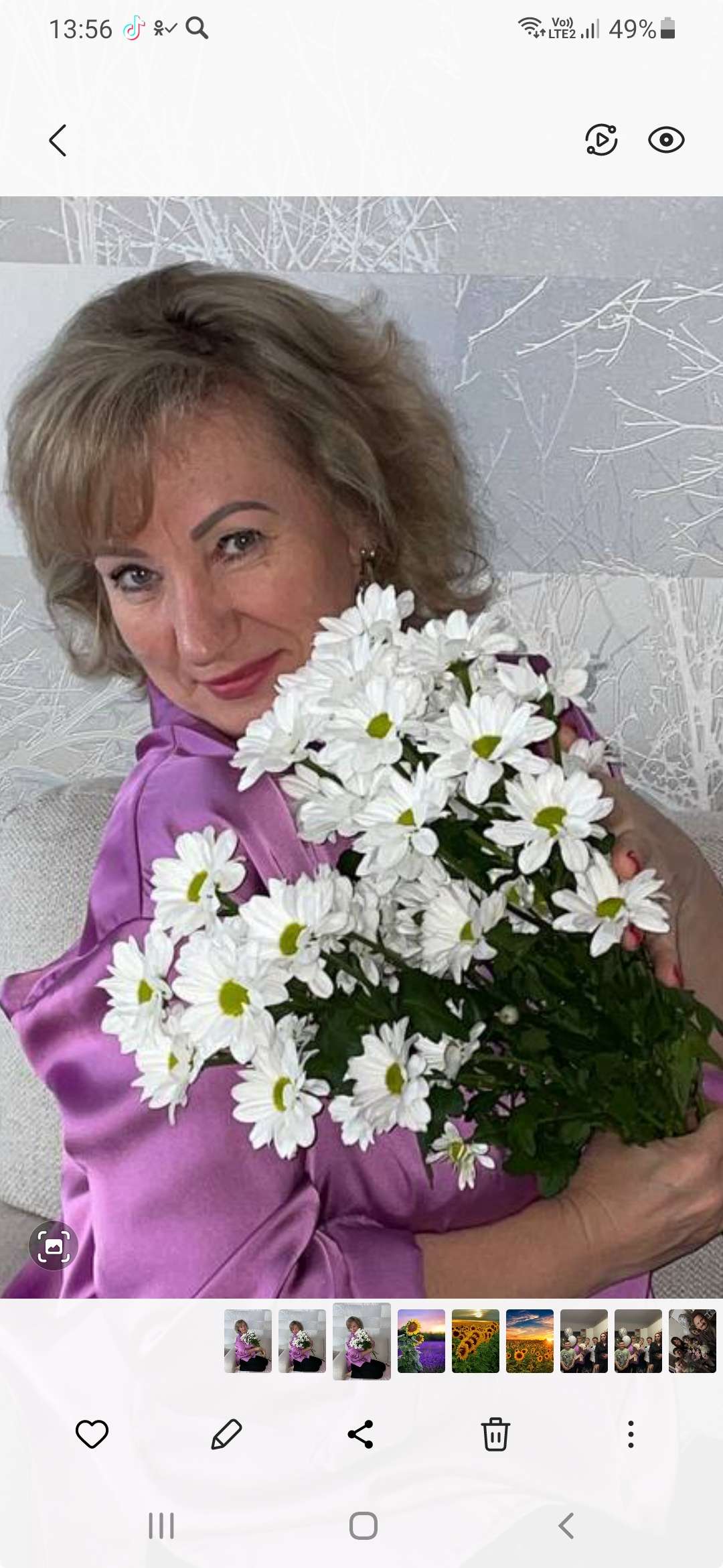 Светлана Тарутина