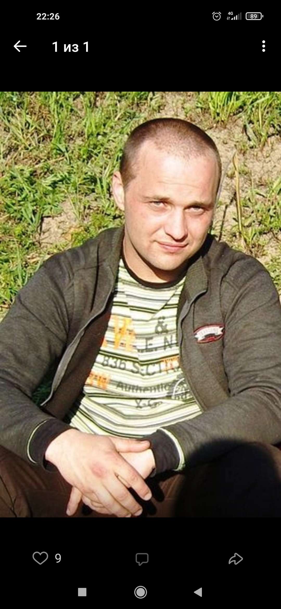 Андрей Таранков