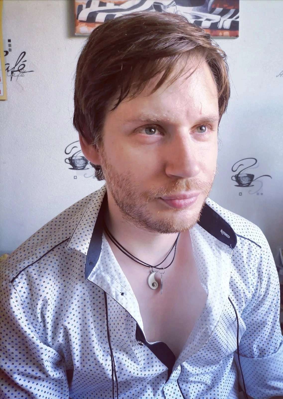 Сергей