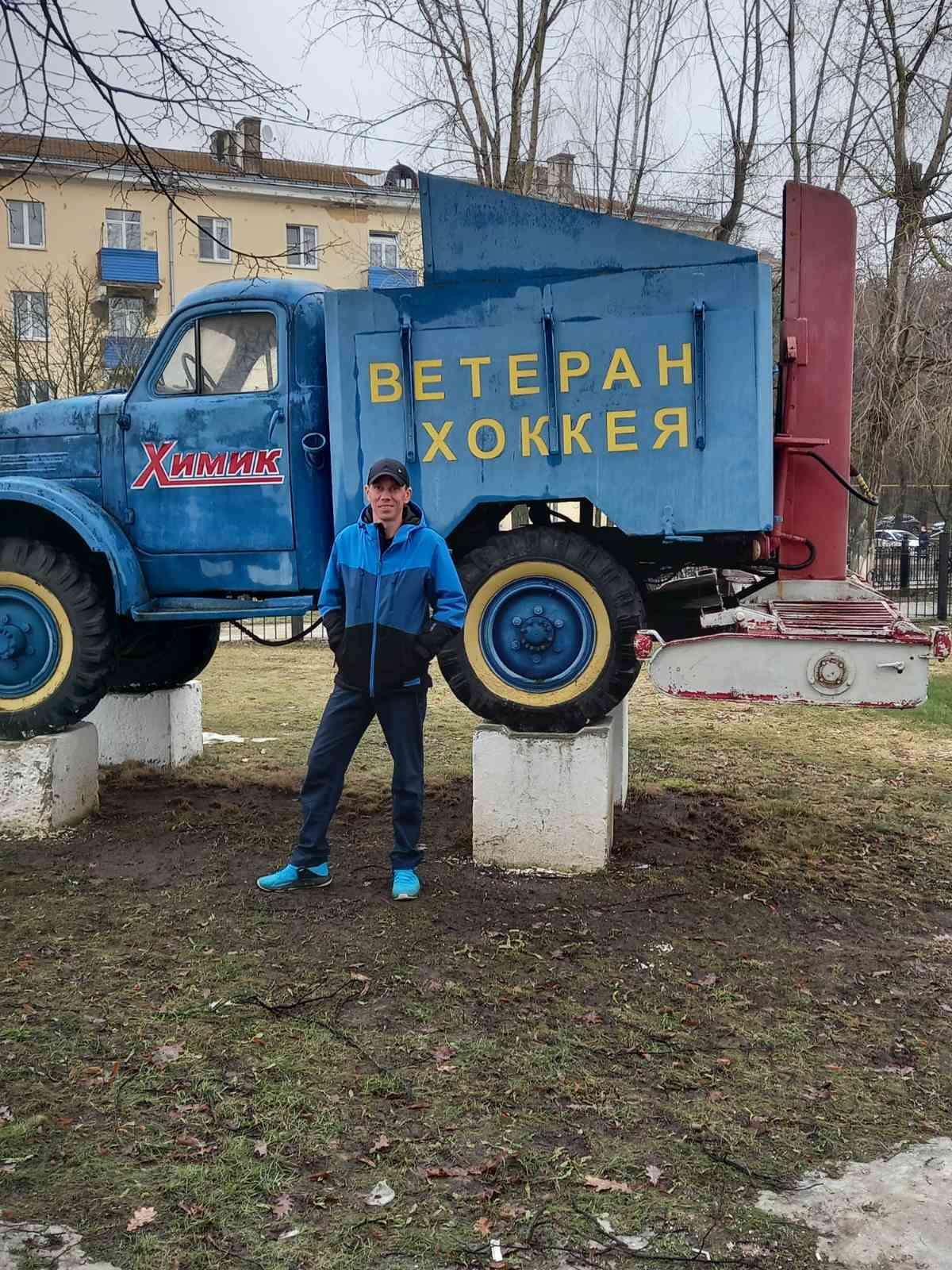 Дмитрий