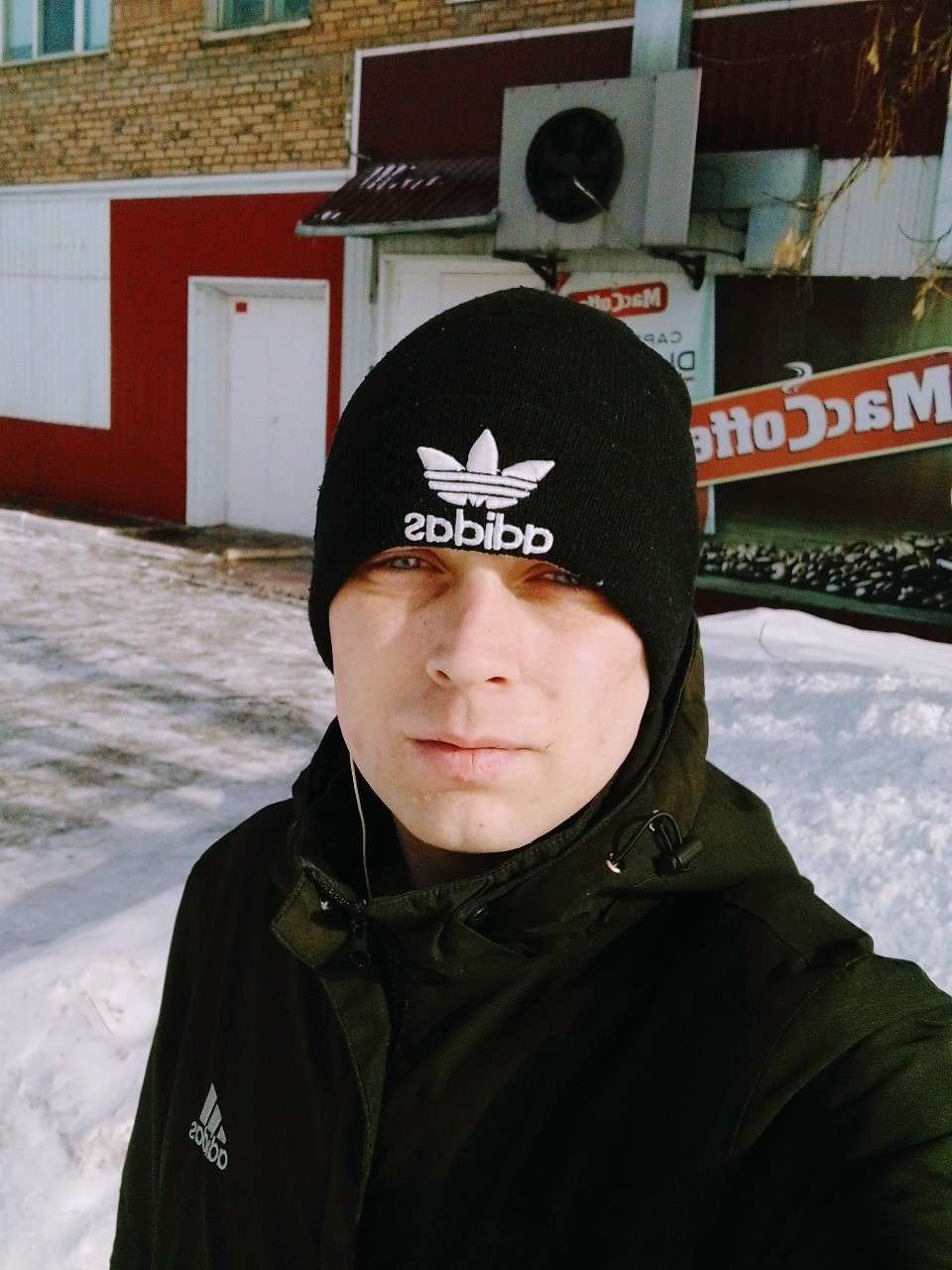 Александр Мамченко
