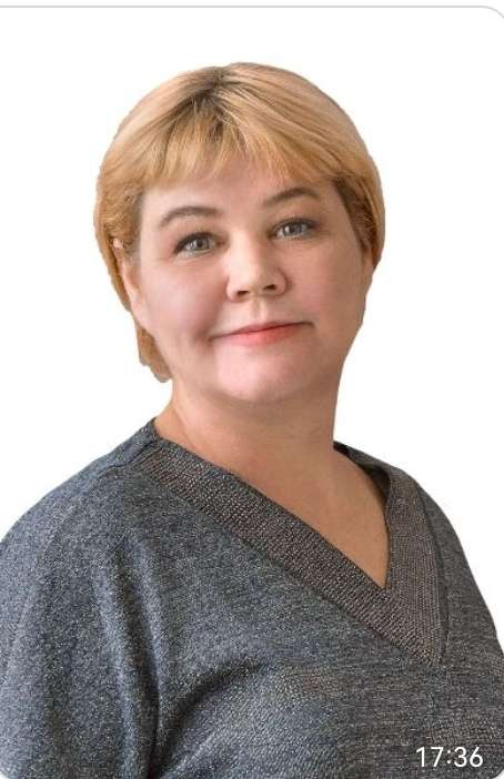 Светлана Трофимова