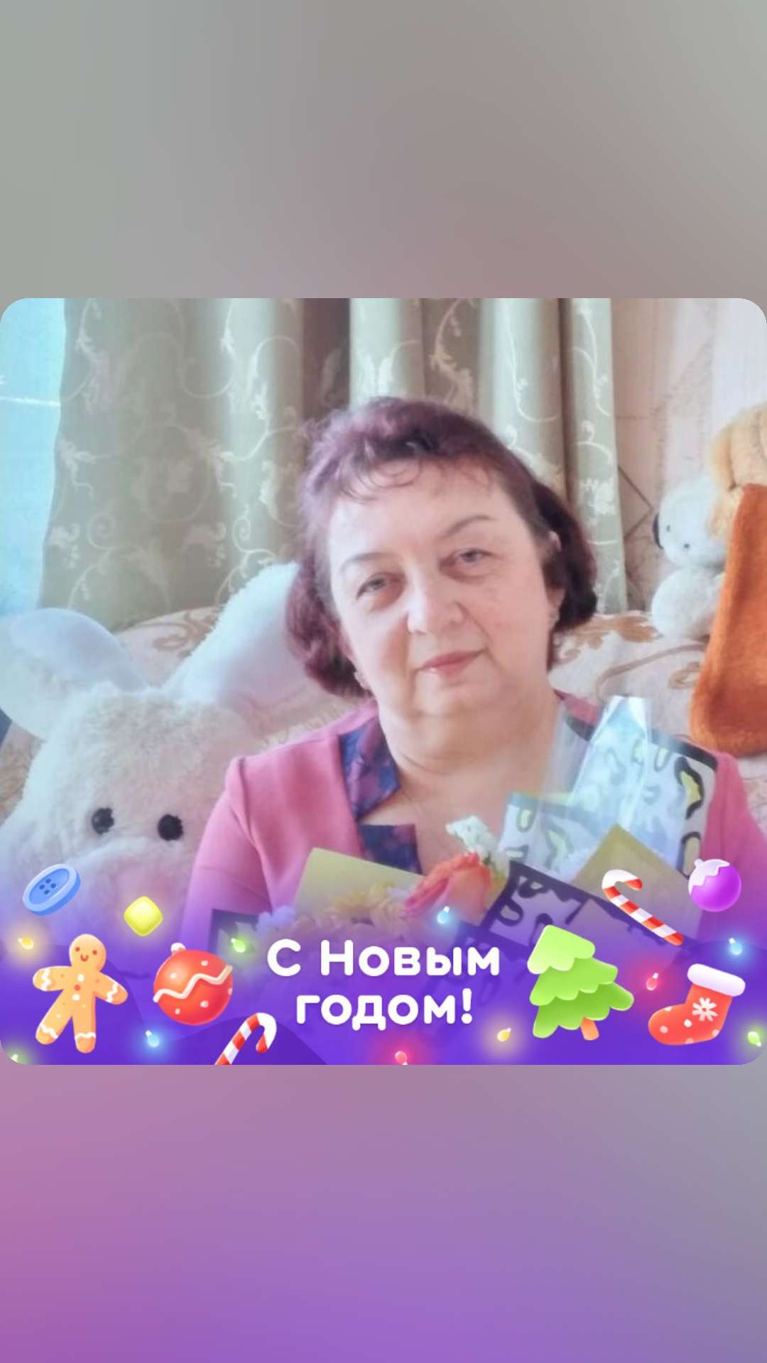 Ирина Власова