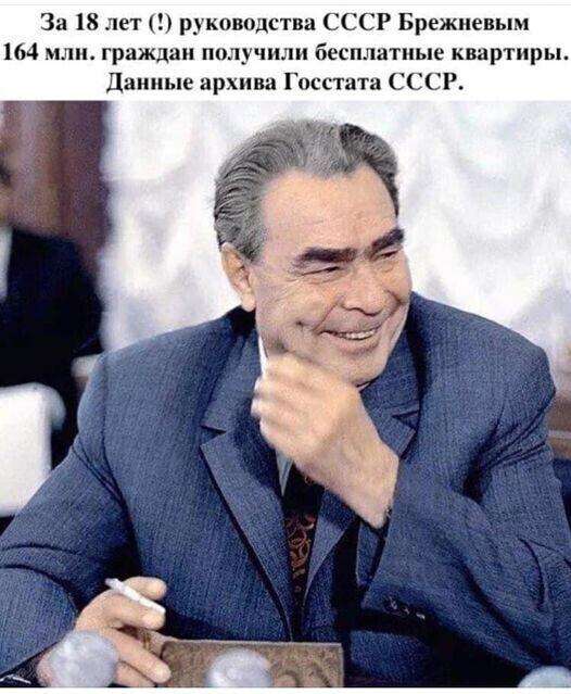 Марат