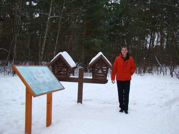 Сергей Кубарев