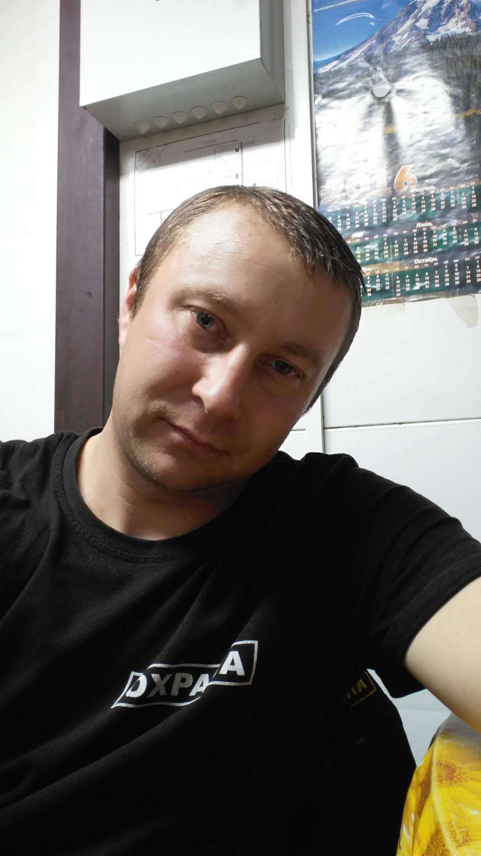 Андрей Федосеев