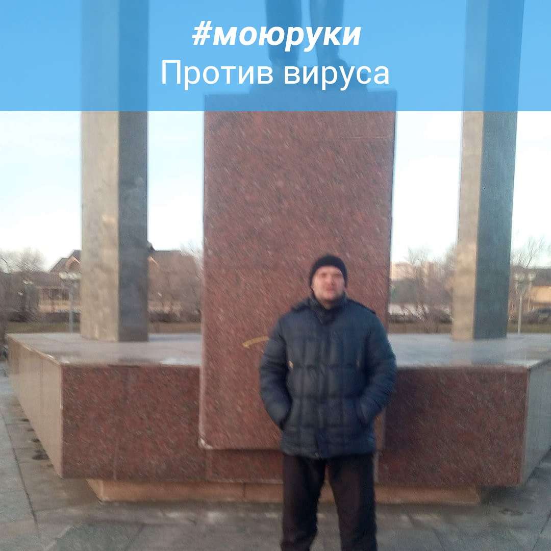 Гончаров Алексей Геннадьевич