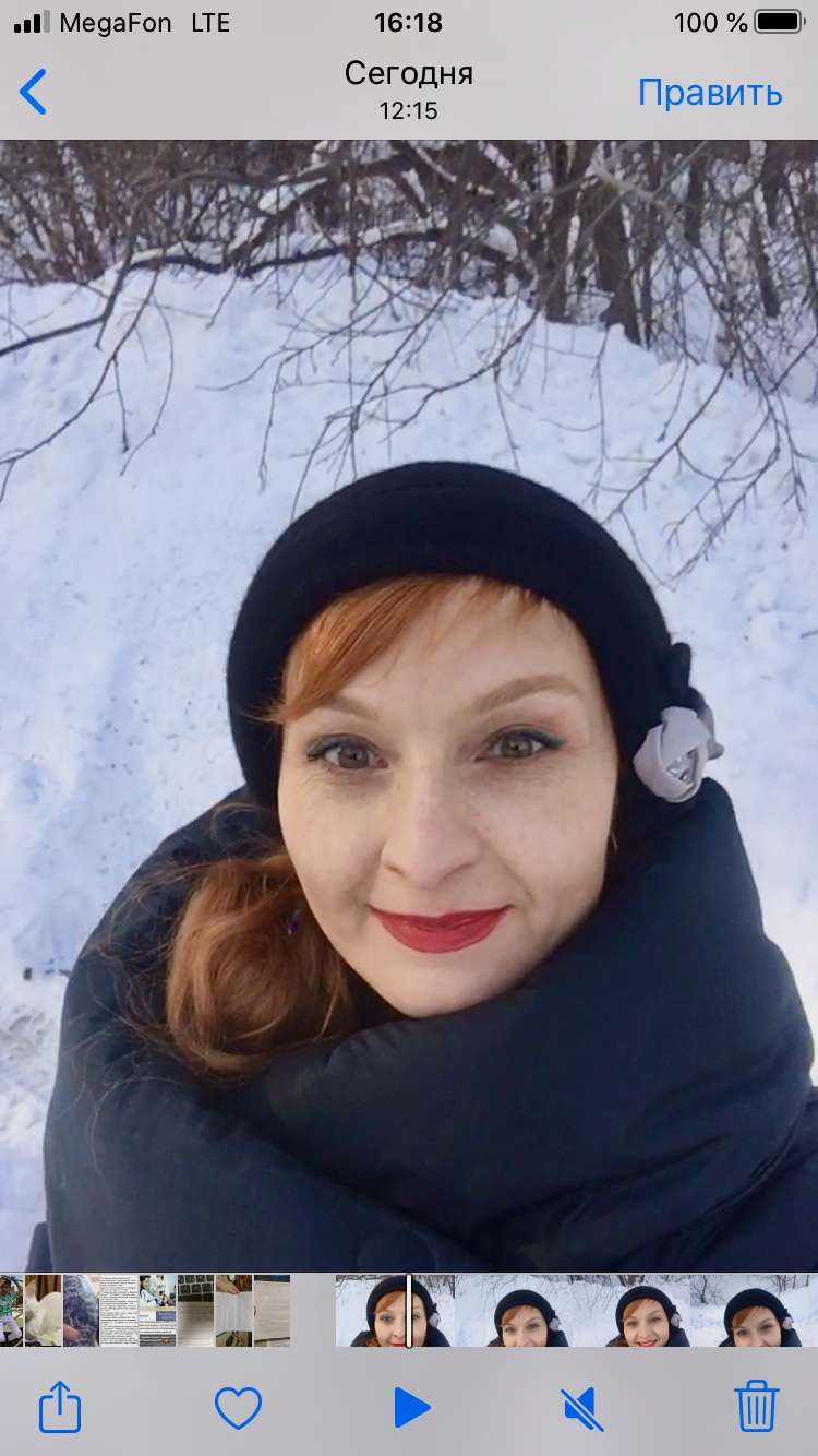 Елена Шульгина