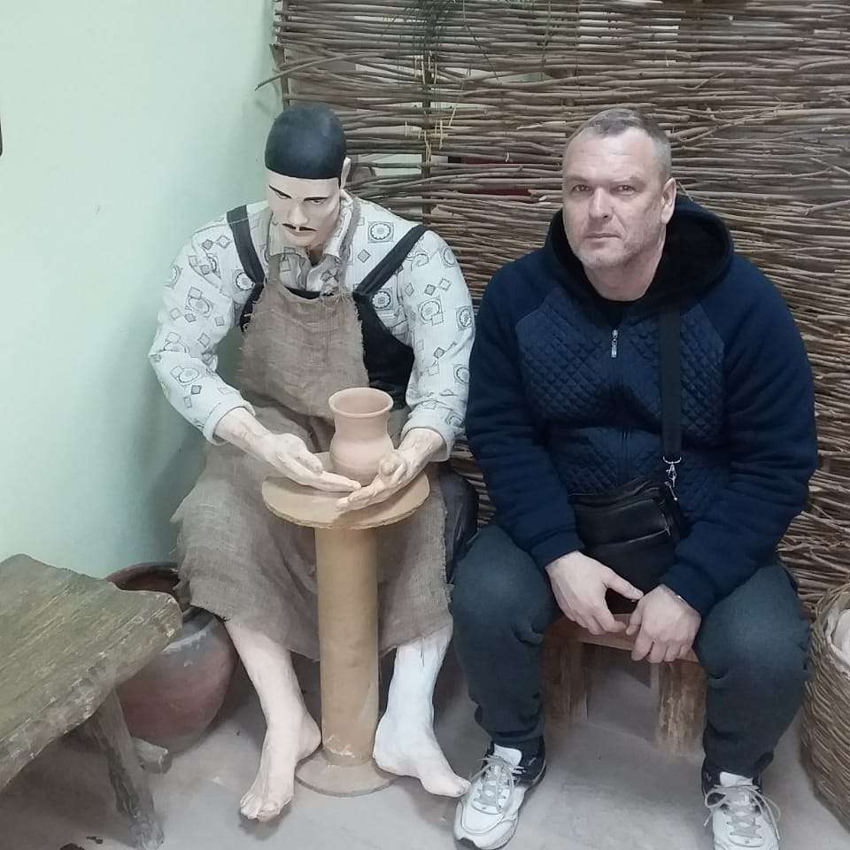 Радик