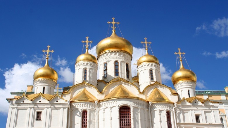 Фото Православные Знакомства